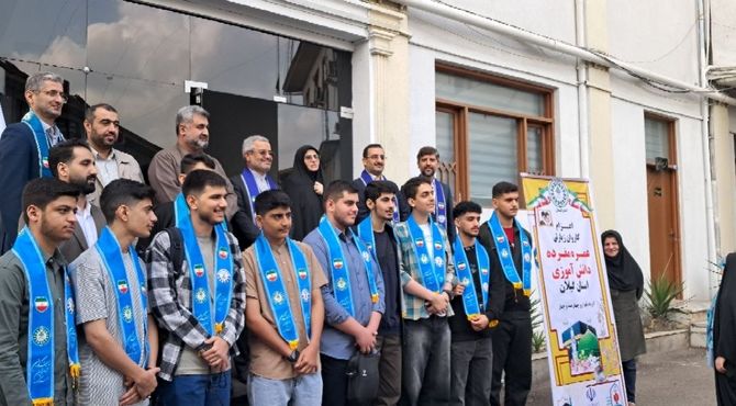 بدرقه دانش‌آموزان گیلانی اعزامی به حج عمره مفرده در اداره‌ کل آموزش‌وپرورش