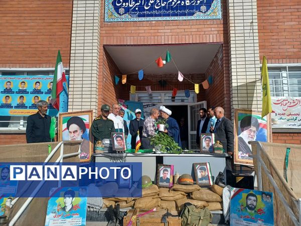 یادواره شهدا دانش آموز در دبیرستان نمونه مرحوم طاووسی شهرستان خلیل آباد 