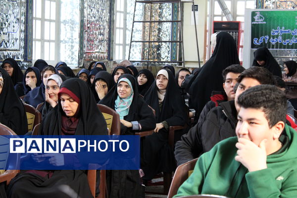 برگزاری تجمع هیات دانش‌آموزی «والعصر» در امامزاده محمد (ع)