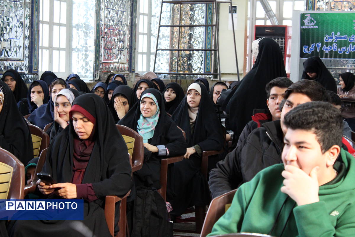 برگزاری تجمع هیات دانش‌آموزی «والعصر» در امامزاده محمد (ع)