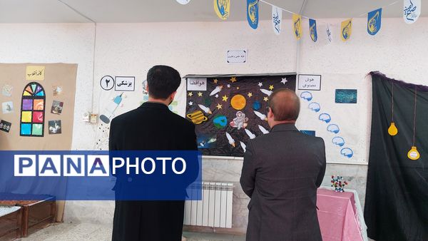 بازدید مسئولان آموزش و پرورش از مدرسه انقلاب دبیرستان فاطمه الزهرا آشخانه