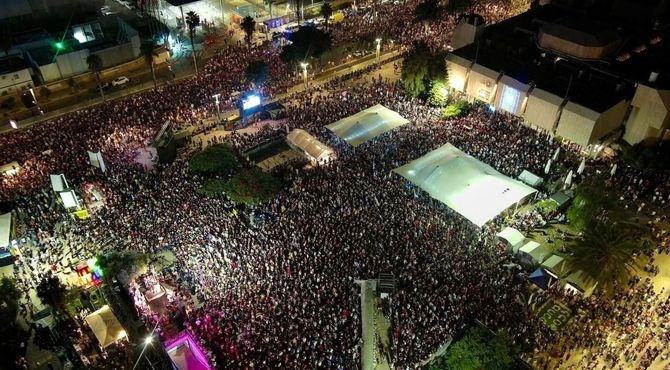 آغاز مجدد اعتراضات در تل‌آویو؛ «ایالون» بسته شد