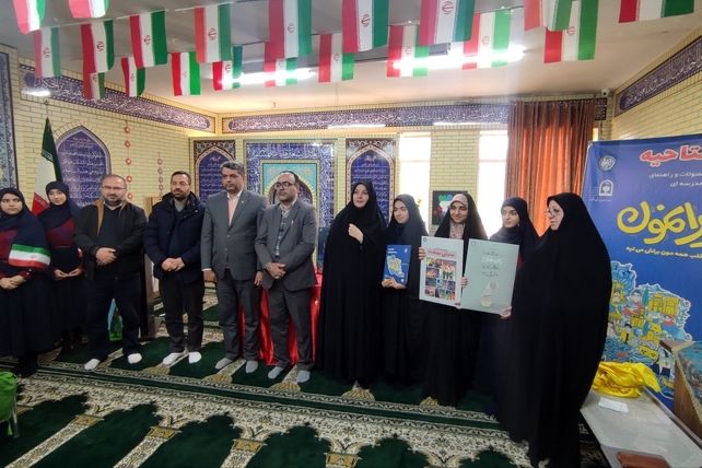 افتتاح بسته ویژه فرهنگی–هویتی «ایرانمون»