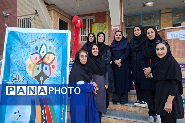 برگزاری انتخابات انجمن‌های ورزشی در دبیرستان زینبیه۲ شهریار