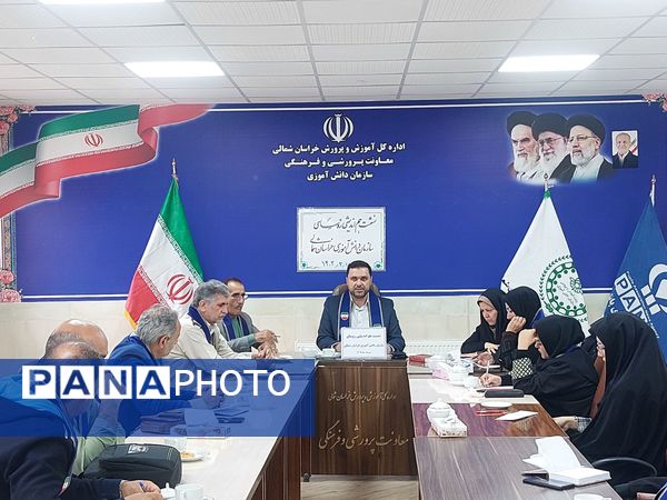 نشست هم‌اندیشی روسای سازمان دانش‌آموزی استان خراسان شمالی