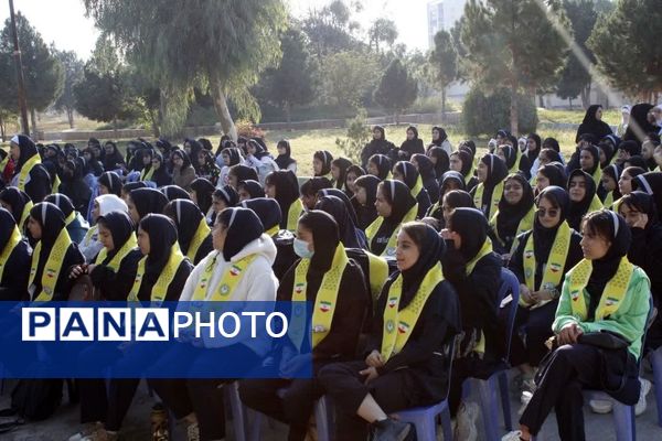 ششمین اردوی «تمشک» در شهرستان گچساران