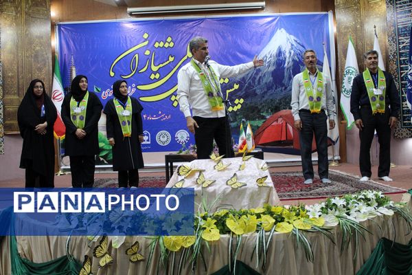 افتتاحیه پیش اردوی ملی استان خراسان رضوی