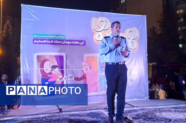 برنامه دورهمی شهروندی هم ساده‌ها در مجتمع مدرس شیراز 