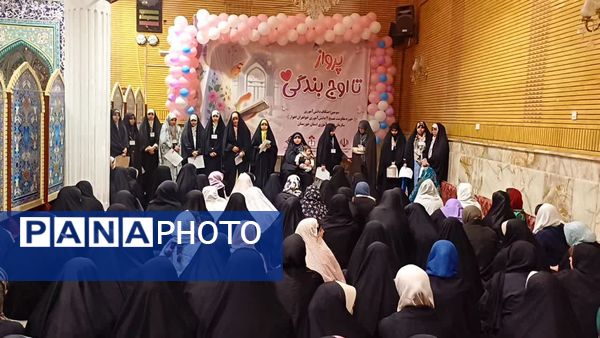  اعتکافی که هویت نسل نوین را تثبیت کرد