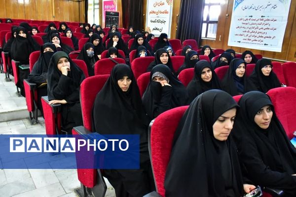 کارگاه توانمندسازی طلاب طرح امین و ائمه جماعات روحانی 