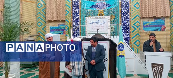 آخرین جمعه پاییز؛ هم‌نوایی دل‌ها در میعادگاه نماز جمعه