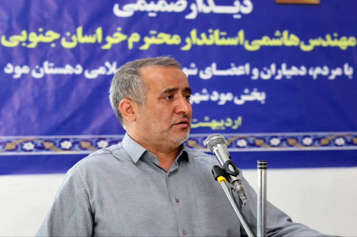 با تمام توان در مسیر خدمت به مناطق روستایی گام برمیداریم
