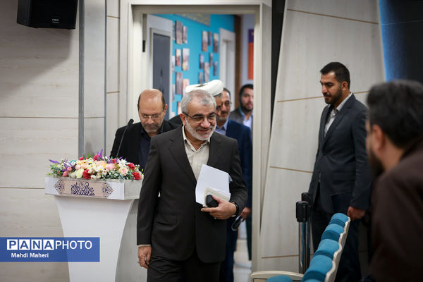 نشست خبری حقوق ملت و آزادی‌های مشروع در منظومه فکری مقام معظم رهبری