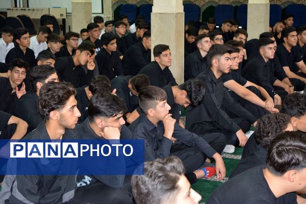 برگزاری مراسم سوگواره احلی من العسل در هنرستان مجتمع فنی تهران بهارستان ۲