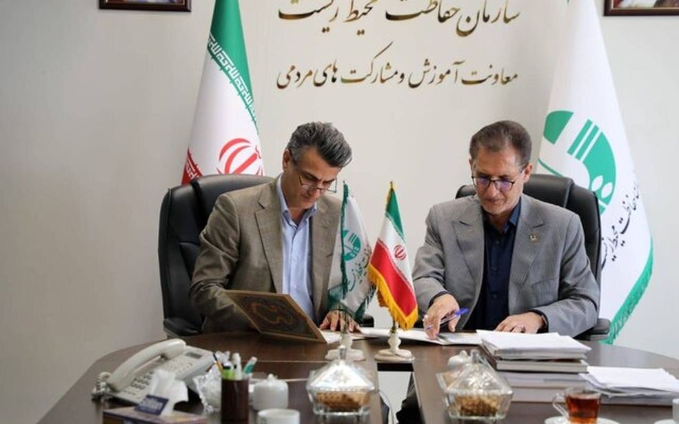 امضای تفاهم‌نامه میان سازمان محیط زیست با فدراسیون ورزش‌های همگانی