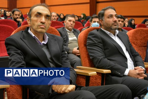 نشست فصلی مدیران «طرح رهیافت» در بهارستان‌دو