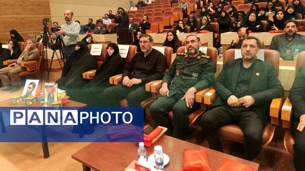 گرامیداشت مقام شهید گمنام 