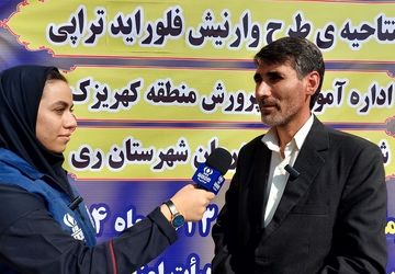پویش «دو دوتا یادت نره» در مدارس شهرستان‌های تهران اجرا می‌شود