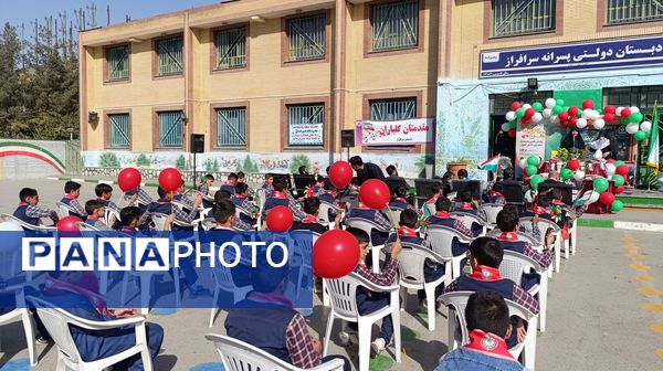 جشن عاطفه ها در ناحیه 7 مشهد