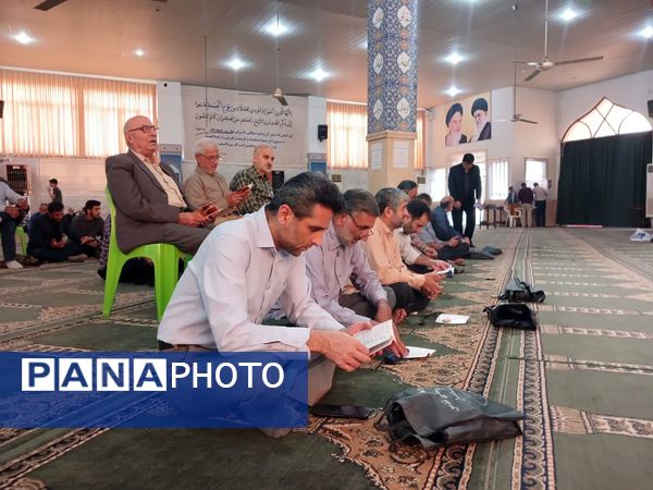 دعای عرفه در فریدونکنار
