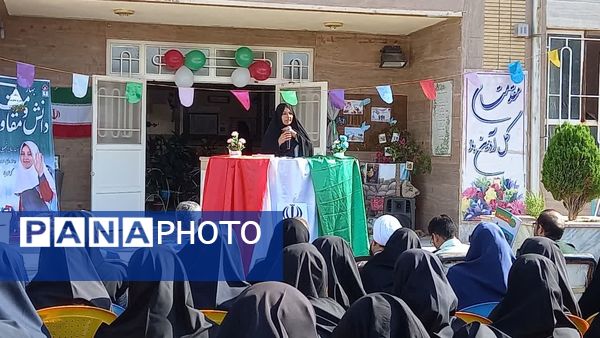 زنگ مهر در مدارس شهرستان خلیل‌آباد