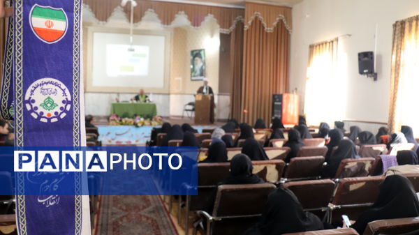 اولین روز دوره تربیت مربیان جدیدالورود تشکیلات پیشتازان سازمان دانش‌آموزی آذربایجان شرقی