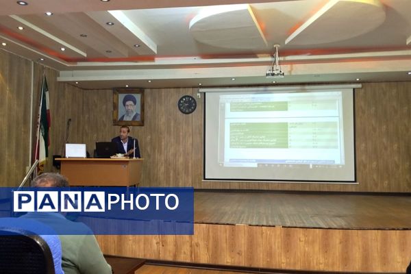 سمینار آموزشی نماد و مدیریت فوریت‌های روانی‌ - اجتماعی در قدس