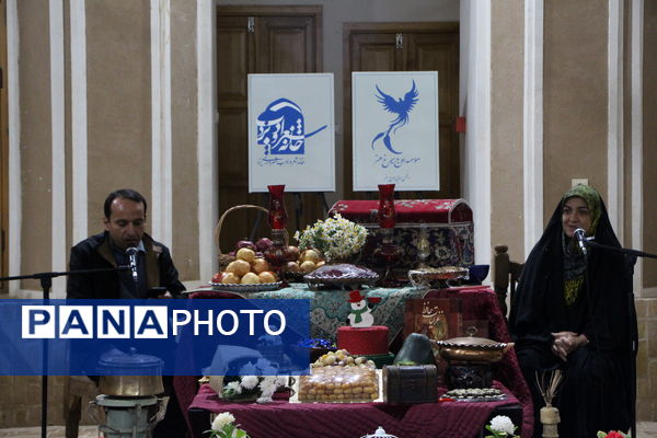 شب یلدا شاعرانه در خانه شعر و ادب شهرداری یزد