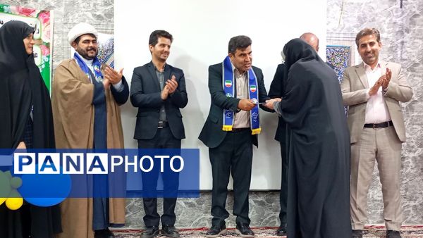 جشن تولد بیست‌وشش سالگی سازمان دانش‌آموزی در شهر یاقوت‌های سرخ(ساوه)