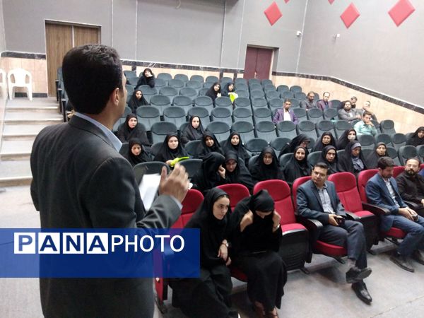  کارگاه توجیهی کیفیت بخشی معلمان پرورشی جدید الورود آموزش و پرورش ناحیه ٧ 
