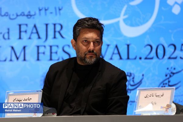 هشتمین روز از چهل و سومین جشنواره فیلم فجر 
