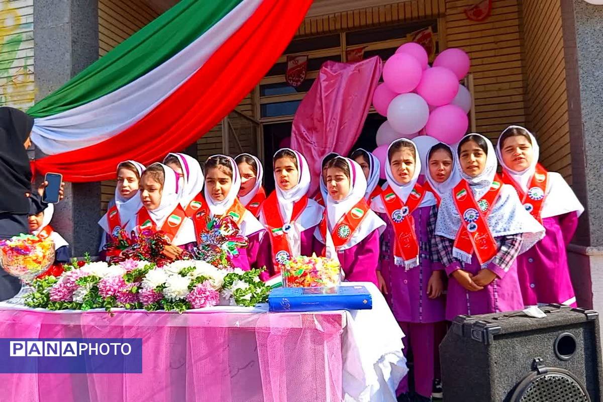 جشن شکوفهها ویژه دانشآموزان پایه اول در دبستان حدیث شهرستان باشت