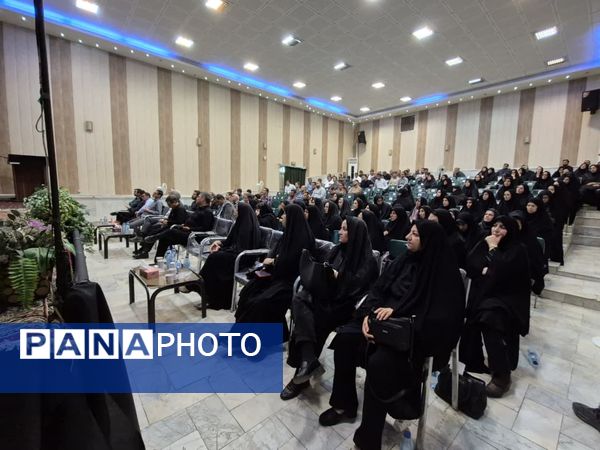 جلسه مدیران مدارس قطب شمال استان اصفهان