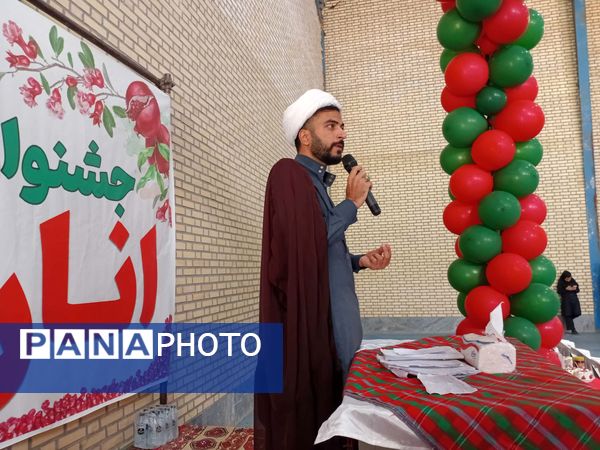 جشن باشکوه انار در روستای نقاب خلیل آباد