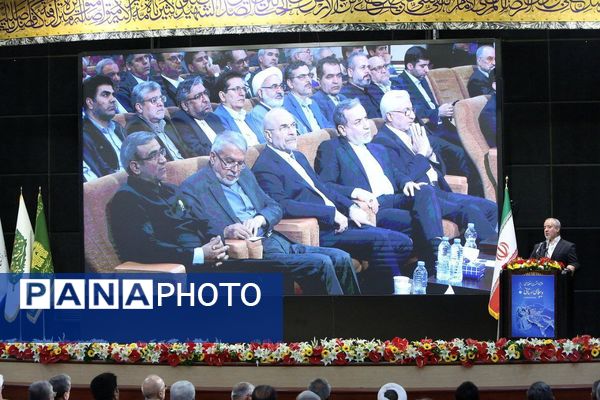 دومین اجلاس منطقه‌ای دیپلماسی استانی در مشهد
