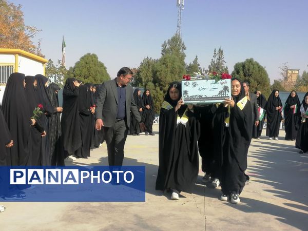 تشییع باشکوه شهید گمنام درسطح مدارس مه ولات