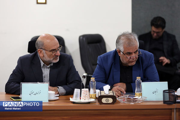 نشست مشترک شورای معاونان و مدیران‌کل آموزش و پرورش سراسر کشور