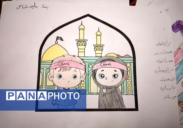کارگاه تخصصی آرامش خانواده در بحران، روستای مرزی رباط شیروان
