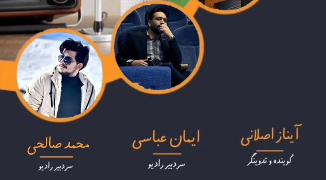 اخبار اداره آموزش و پرورش شهرستان نجف آباد در هفته ای که گذشت