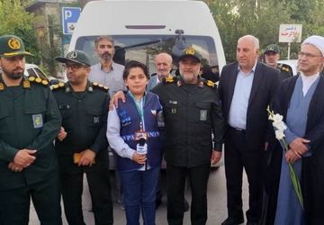 پایان چشم انتظاری چهل و سه ساله