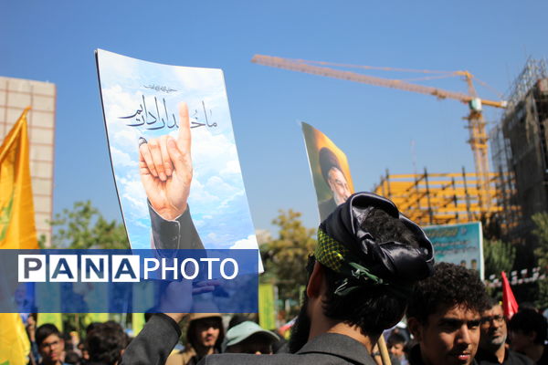 تجمع بزرگ فرهنگیان ولایتمدار شهر تهران