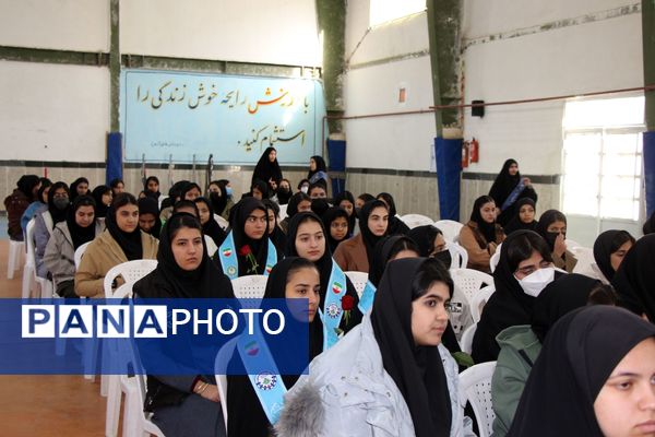 دو فرشته نورانی در دبیرستان فاطمه الزهرا (س)