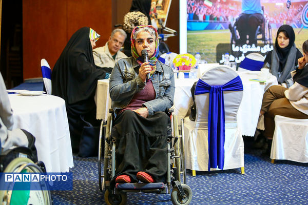 گردهمایی ورزشکاران مدال آور دارای معلولیت