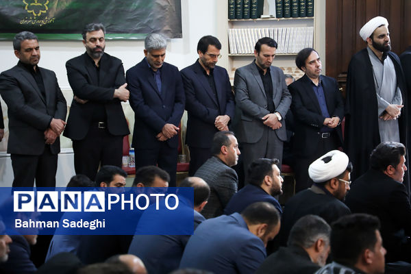 بزرگداشت شهدای خدمت با حضور وزیر آموزش و پرورش