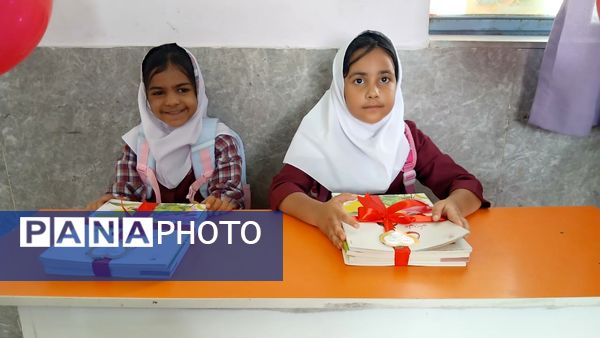 شکوفه‌های دانش در لاور فین شکفتند