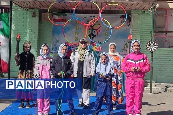 المپیاد درون مدرسهای در مدارس بهارستان دو