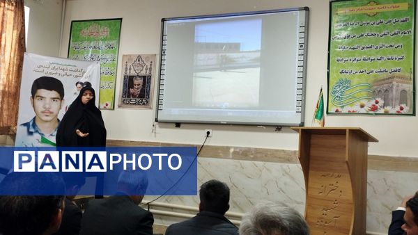 جلسه انجمن اولیان و مربیان در دبیرستان شهید محمد آسوده شهرستان خلیل آباد