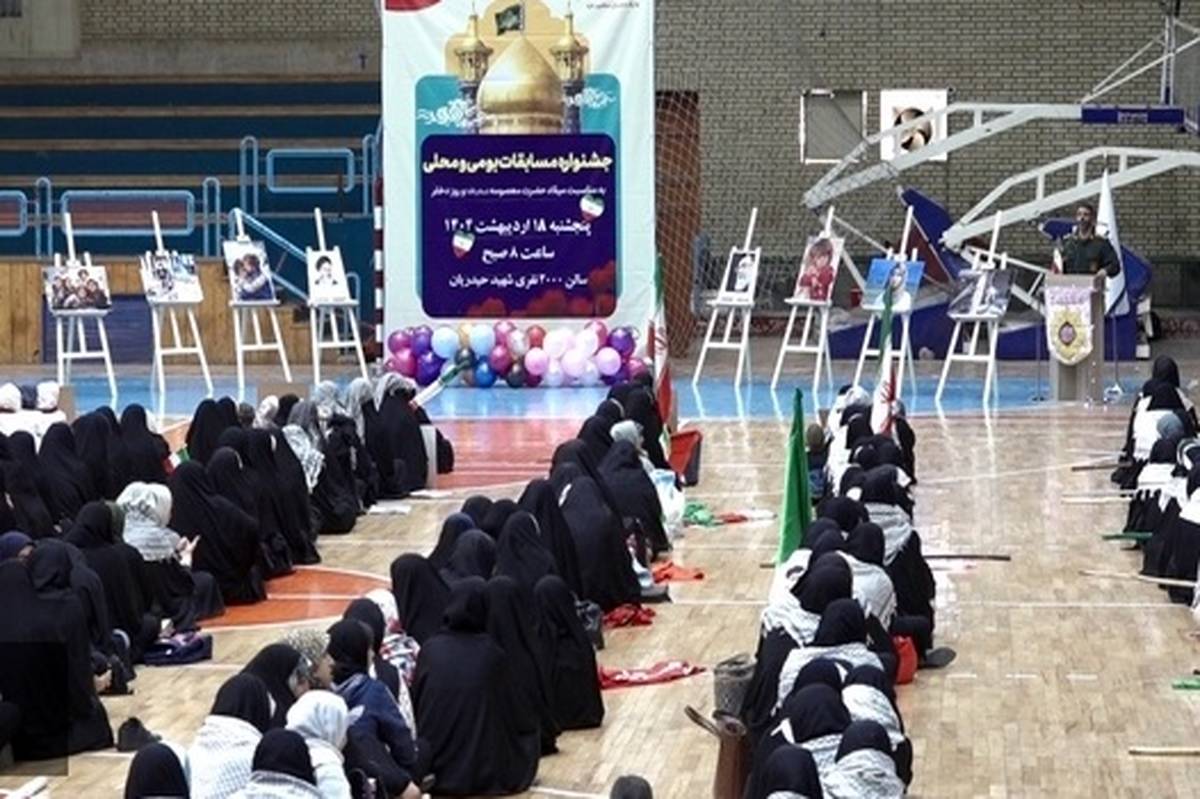 رقابت 700 مادر و دختر در جشنواره مسابقات بومی محلی استان قم