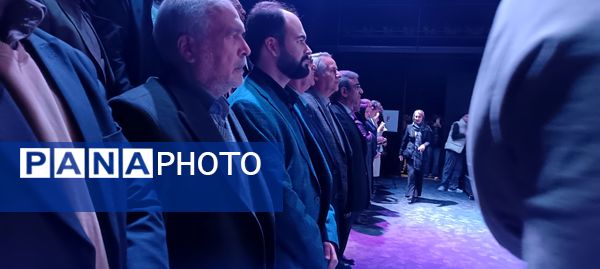 گرامیداشت دومین سال روز تدفین استاد دکتر محمد علی اسلامی ندوشن