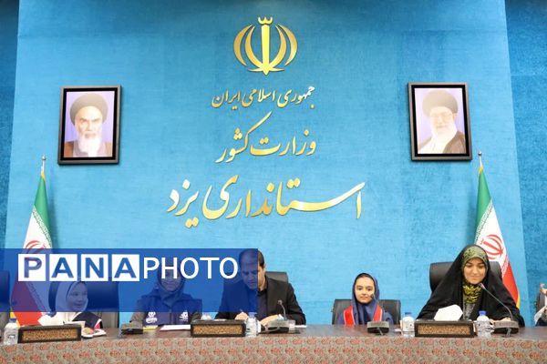 حضور فعالان پانا یزد در چله رسانه‌ای استانداری یزد